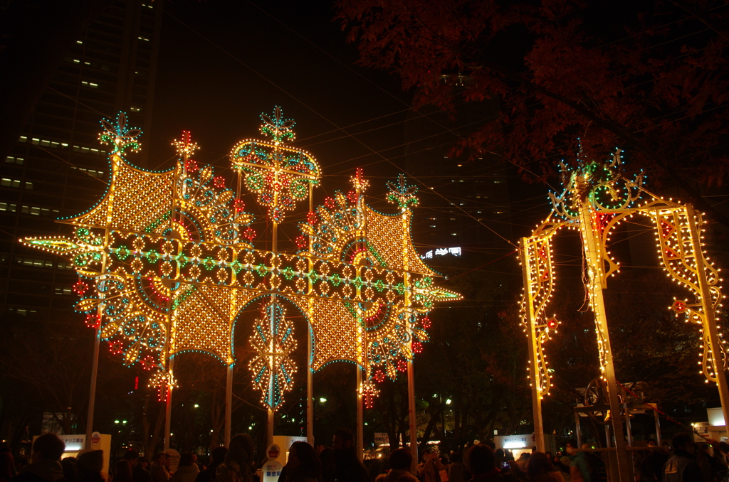 Luminarie 2014