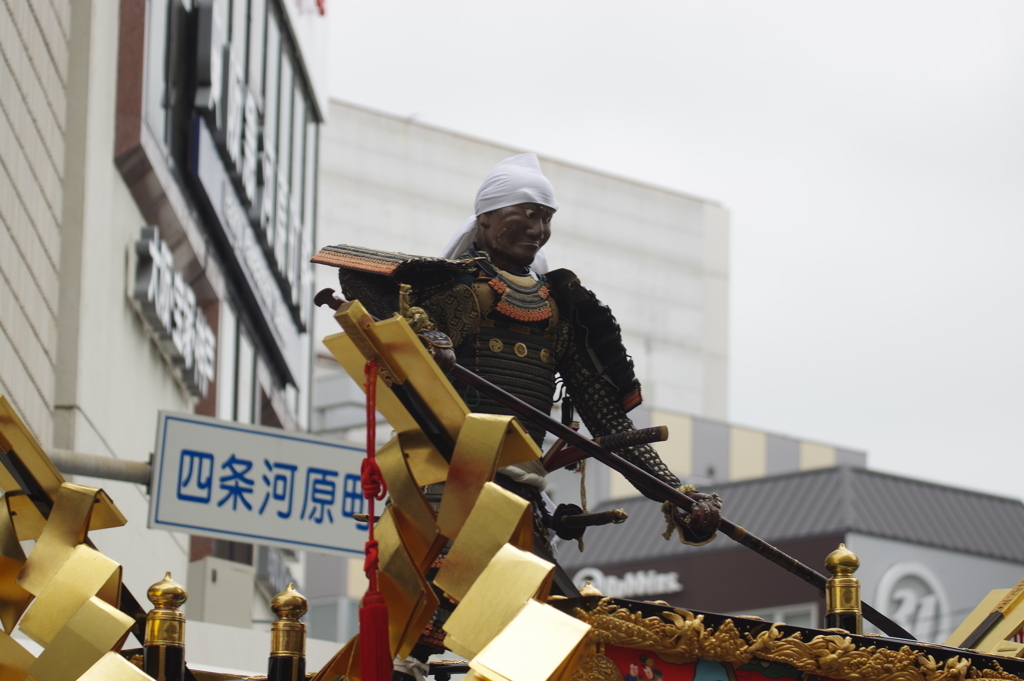 祇園祭後祭