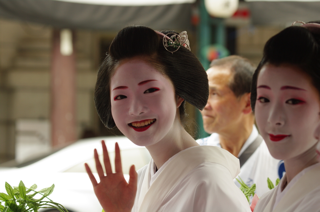 おはようさん