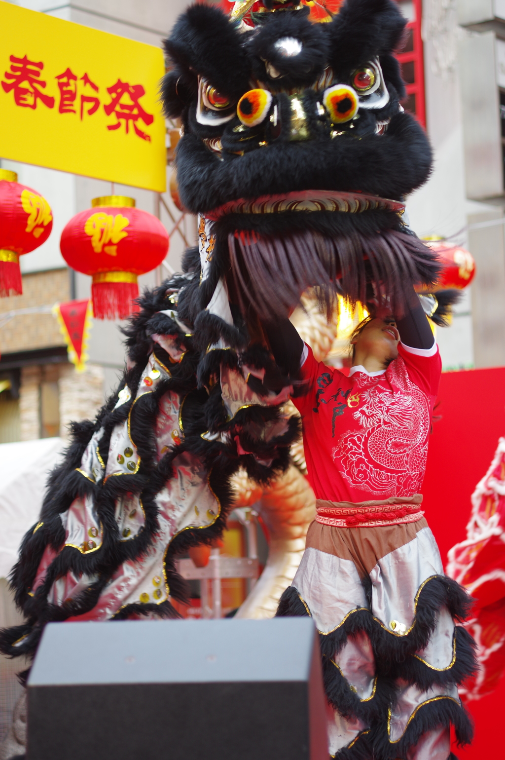 獅子舞