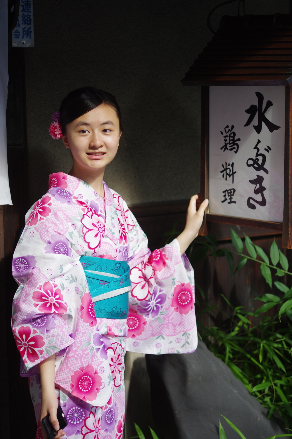 京都着物美人散歩