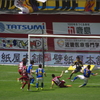 渡邉千真ゴール