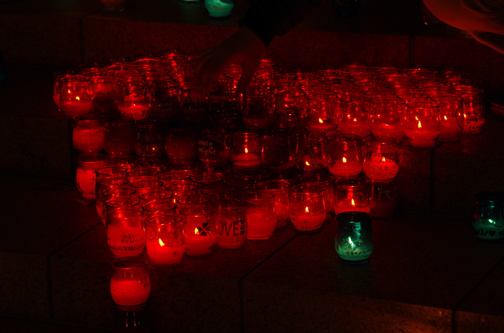 Candle Night