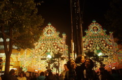 Luminarie 2014