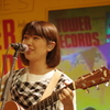 山崎あおいインストアライブ＠タワレコNu茶屋町