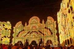 Luminarie 2014