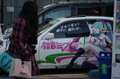 痛車