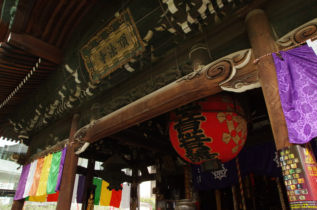 六角堂の大提灯