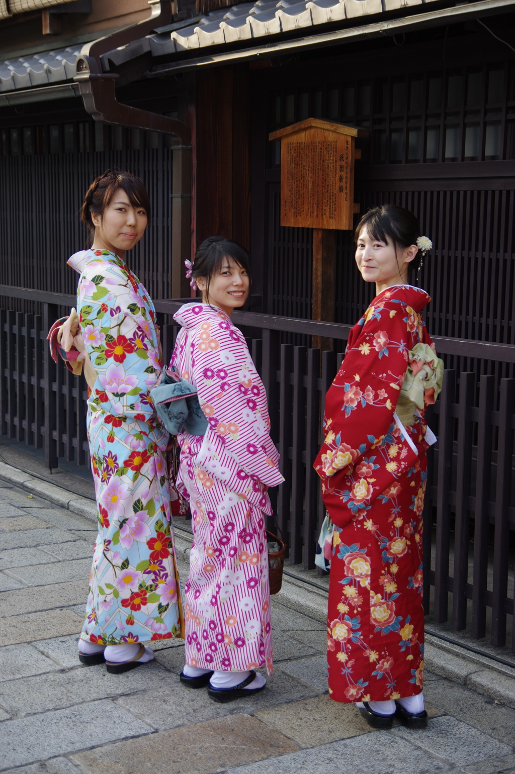 京都着物美人散歩