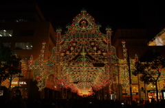 Luminarie 2014