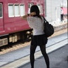 お急ぎですか。