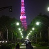 Tokyo Tower