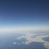 地球のはて