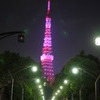 Tokyo Tower