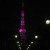 Tokyo Tower