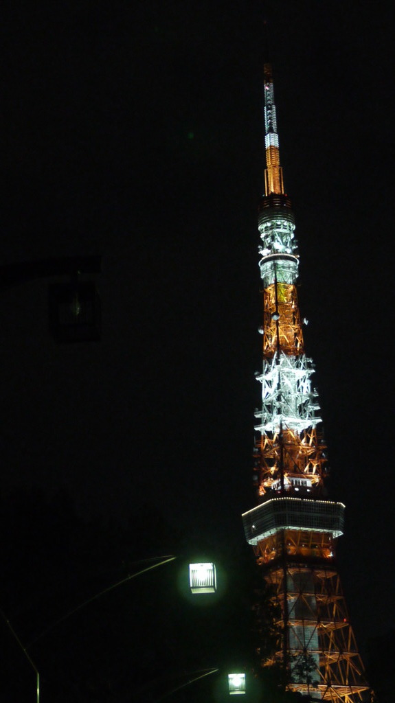 Tokyo Tower