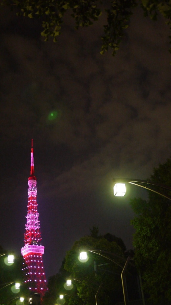 Tokyo Tower