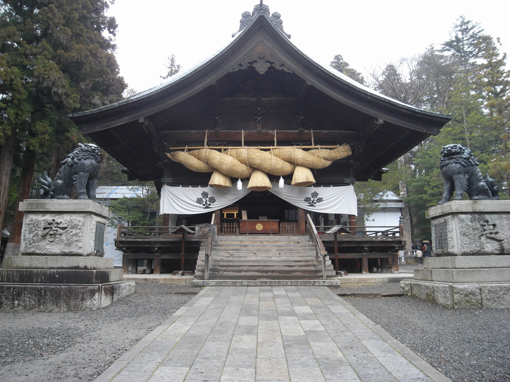 戦慄