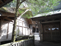 本宮