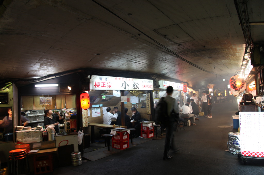 煙の先に・・・