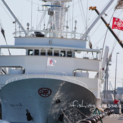fishing vessel