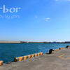 harbor