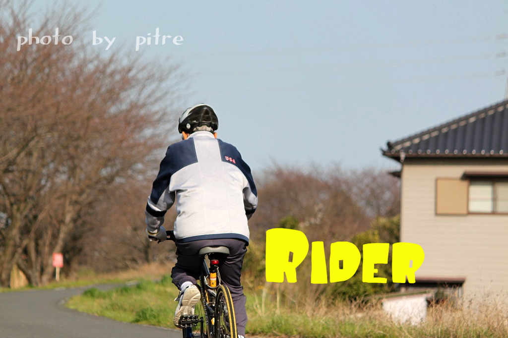 rider