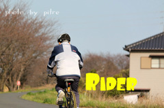 rider