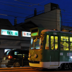 夕暮れの市電