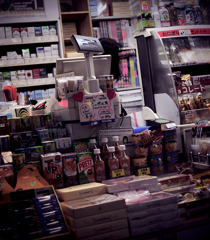 店