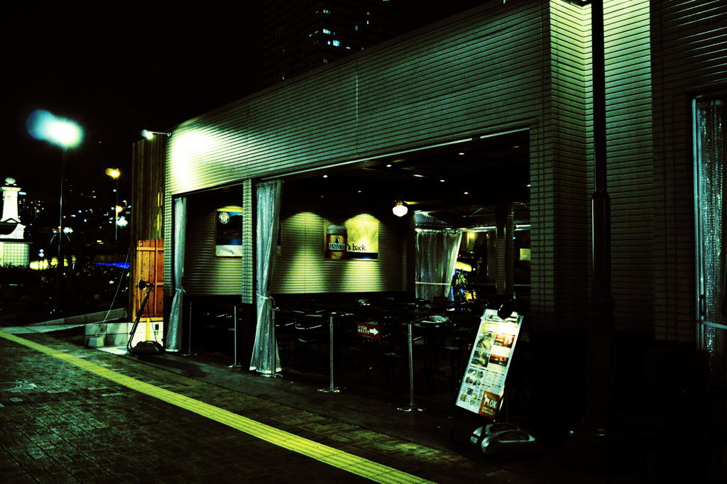 酒とロック