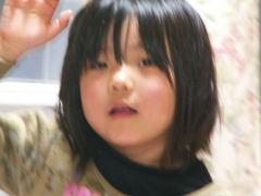 愛梨