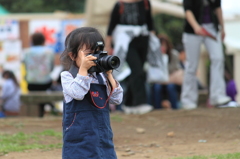 Super Camera Girl