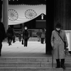 靖国神社