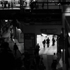 Station