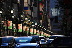 GINZA