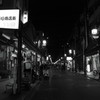 月島西仲通り商店街