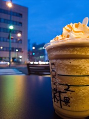 Starbucks Coffee !!