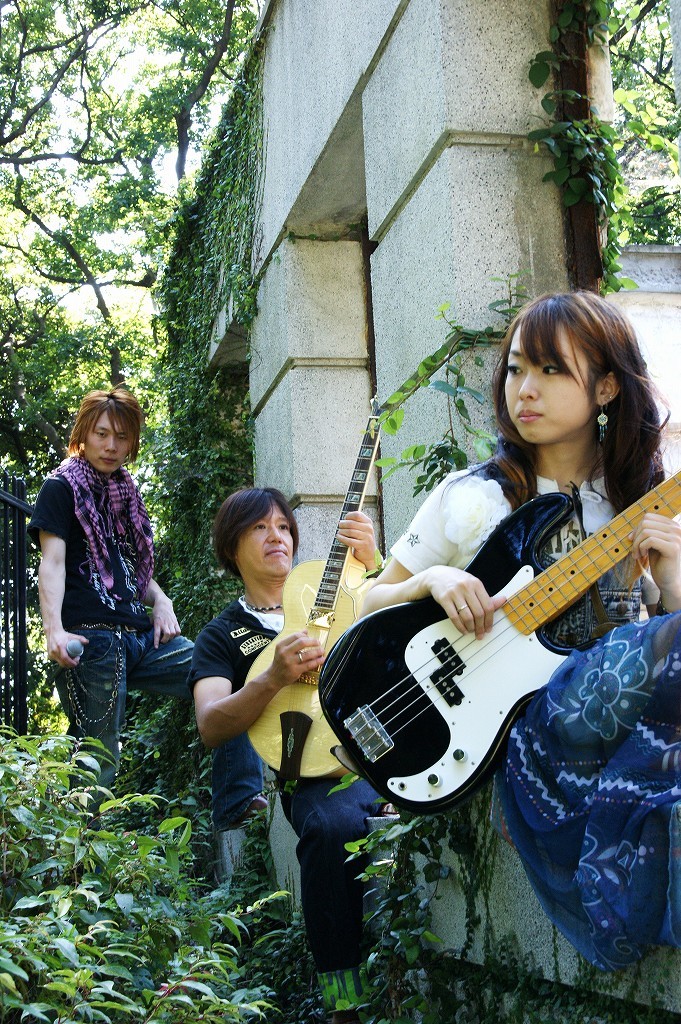 Aguru