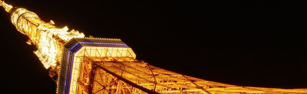 Warm Light in the Night Sky