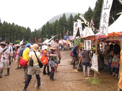 Field of Heaven(Food Shop)