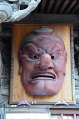 天狗