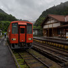 木次線出雲坂根駅