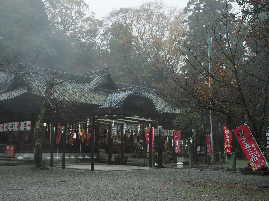 髙嶺神社