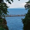 城ヶ崎海岸 門脇吊り橋