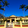 Cairns & Tropical North Info. Centre