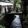 高野山　如意輪寺の橋