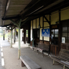 北条鉄道 長駅