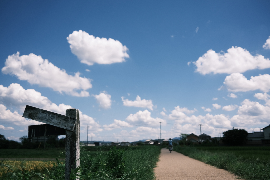 三木鉄道廃線跡(1)