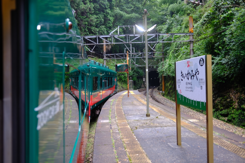 天空3号